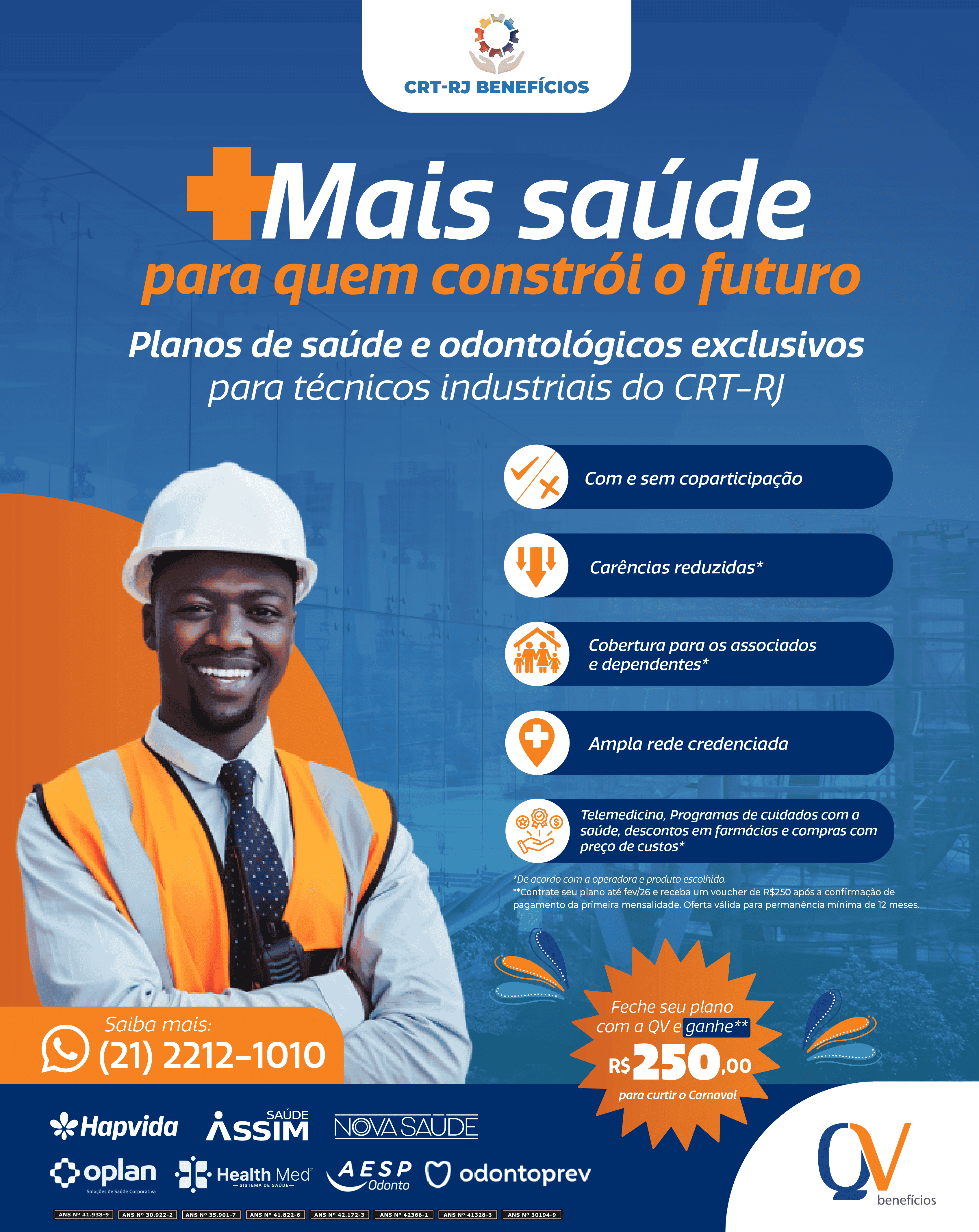 QV Benefícios: Planos na área da Saúde